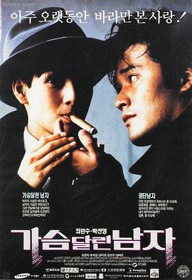 高清影视影片