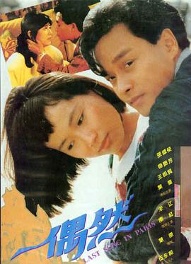 在线观看影视